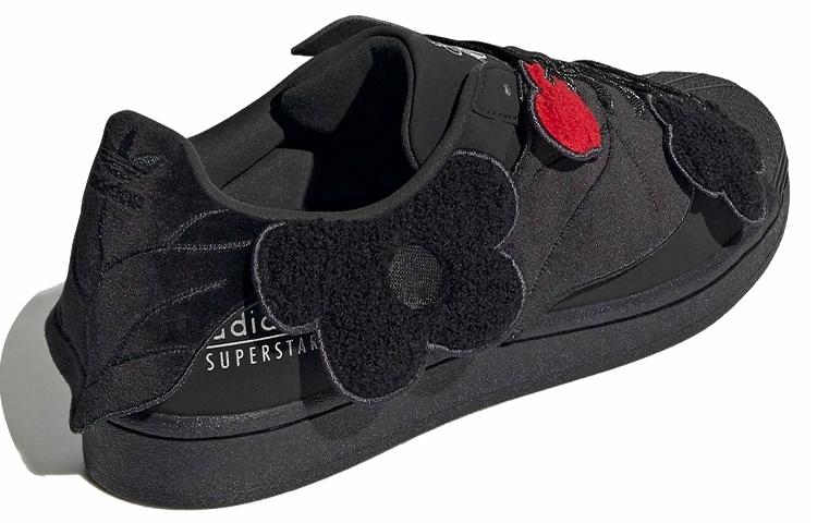 Кроссовки Taewoo's Sadness x Adidas Originals Superstar "Bee With You"