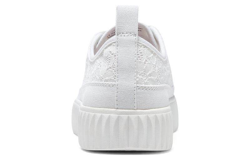 Кроссовки женские Skechers Bob's Royal Kiss - Boxette Shop