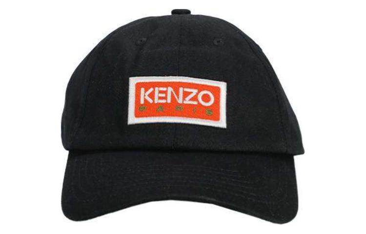 Кепка мужская Kenzo - Boxette Shop