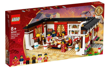 Конструктор LEGO Праздничная серия Новогодний ужин (80101) - Boxette Shop