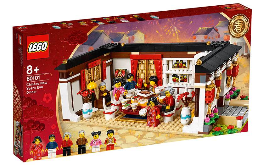 Конструктор LEGO Праздничная серия Новогодний ужин (80101) - Boxette Shop