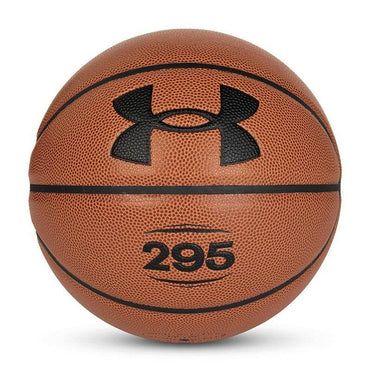 Баскетбольный мяч Under Armour PU - Boxette Shop