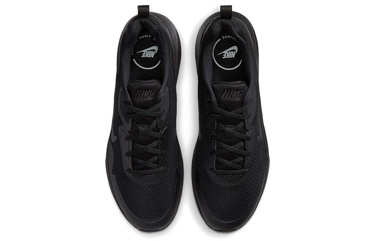 Кроссовки мужские Nike Wearallday - Boxette Shop