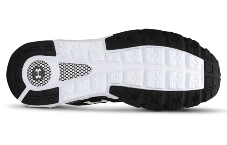 Кроссовки мужские Under Armour HOVR Mega 1 Chip - Boxette Shop