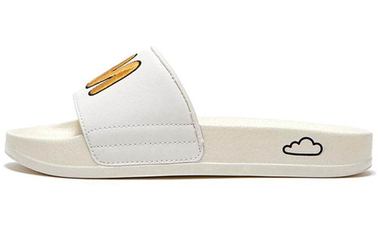 Шлепанцы New Balance NB 1101 - Boxette Shop