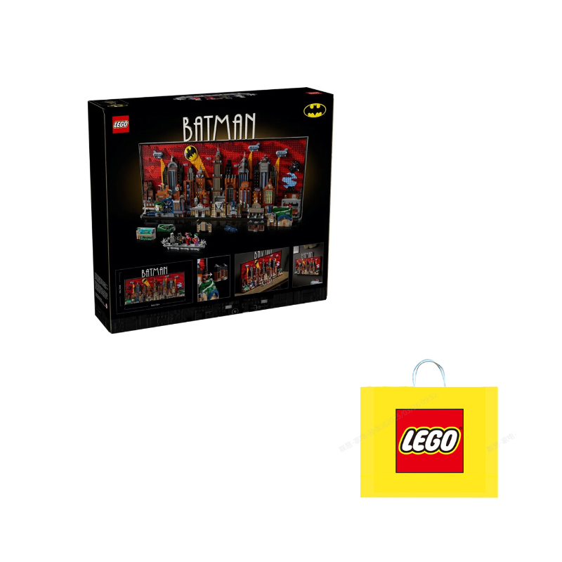 LEGO Super Heroes Batman: Gotham Siti animatsion (76271)