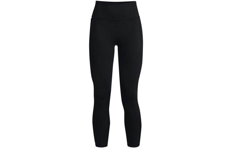 Спортивные леггинсы женские Under Armour Meridian Ankle - Boxette Shop