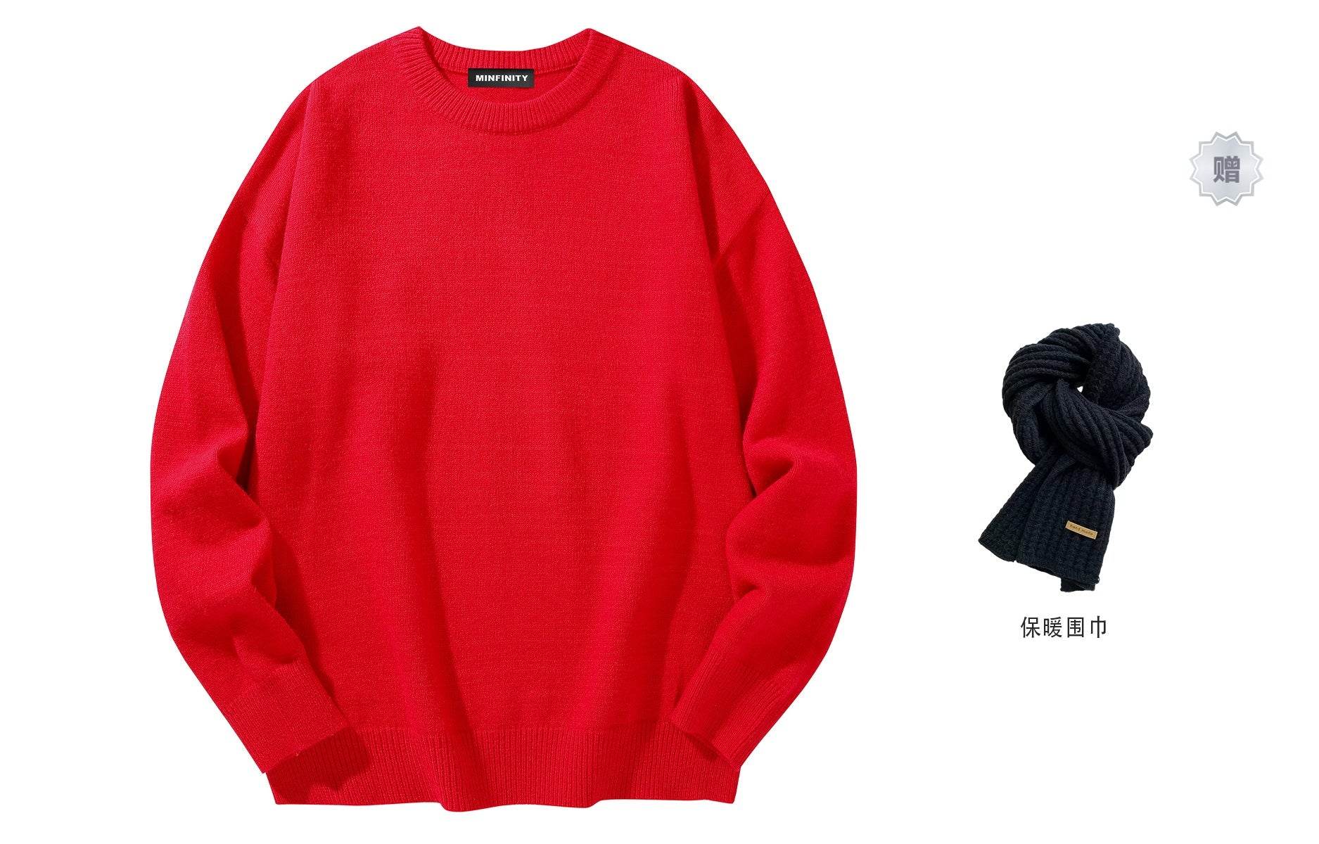 Свитер Minfinity - Boxette Shop
