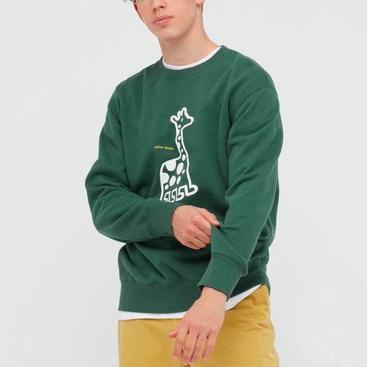 Свитшот Uniqlo - Boxette Shop