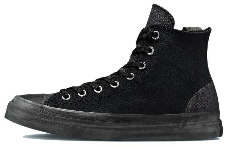 Кеды Converse Chuck Taylor All Star - Boxette Shop