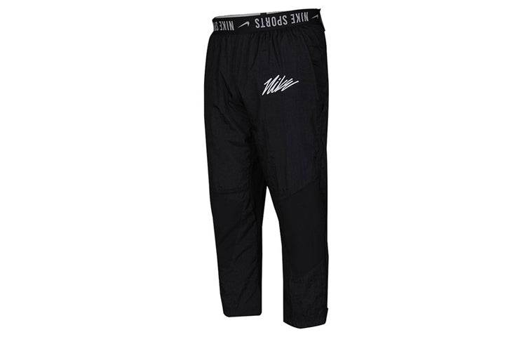 Спортивные брюки мужские Nike Letter Logo Waist Printed - Boxette Shop