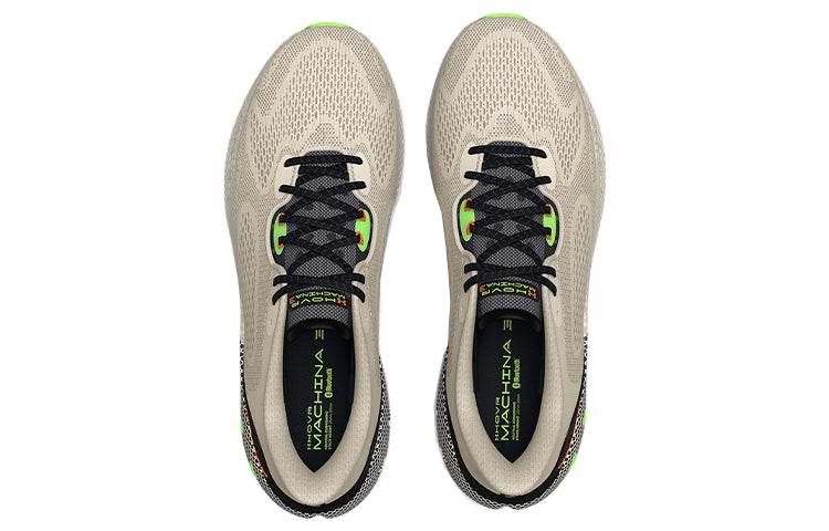 Кроссовки Under Armour HOVR Machina 3 - Boxette Shop