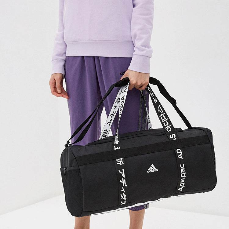 Сумка Adidas 4ATHLTS - Boxette Shop