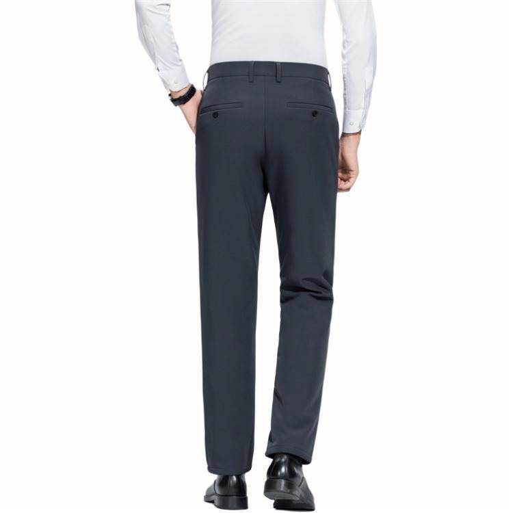Брюки мужские Pierre Cardin - Boxette Shop