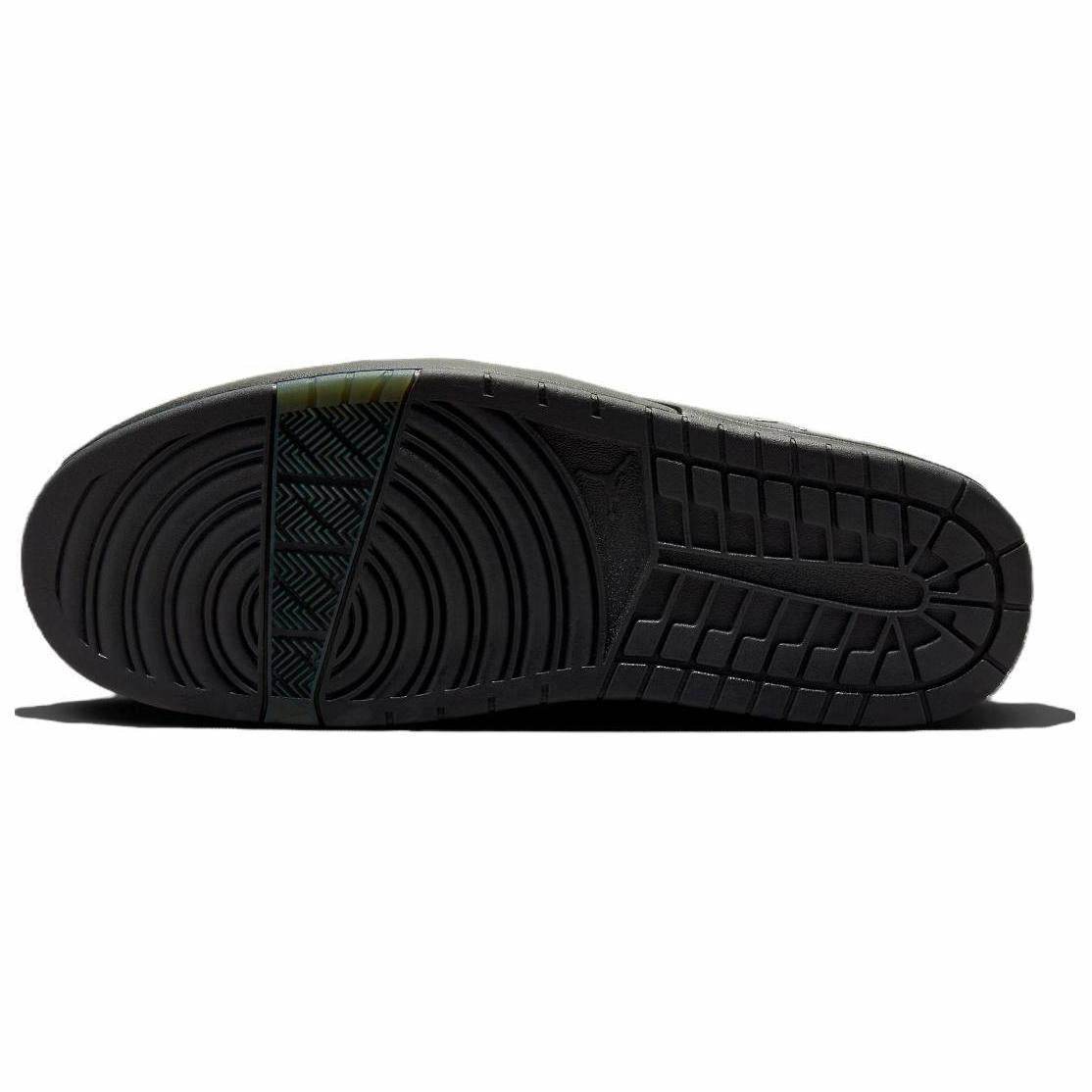 Кроссовки мужские Jordan Nu Retro 1 - Boxette Shop