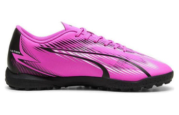 Бутсы мужские Puma Ultra Play Comfortable Low Tt Gum - Boxette Shop