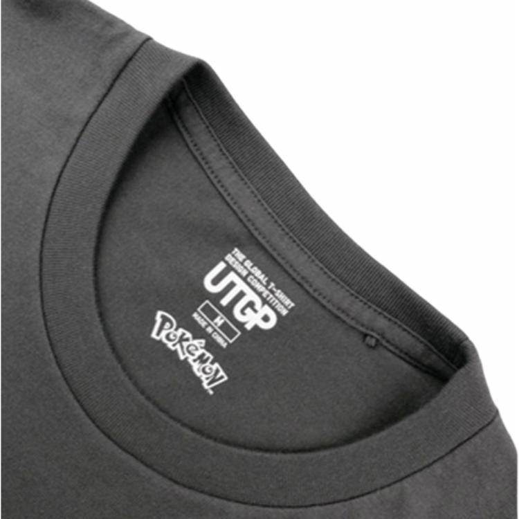 Футболка Uniqlo - Boxette Shop
