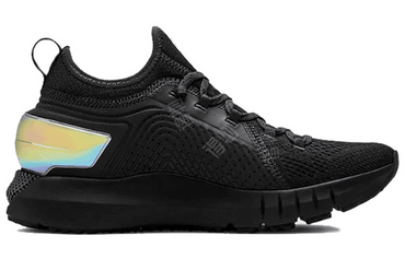 Кроссовки женские Under Armour HOVR Phantom SE Chip - Boxette Shop