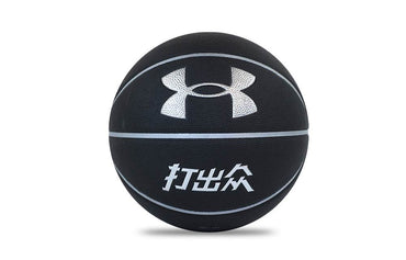Баскетбольный мяч Under Armour - Boxette Shop