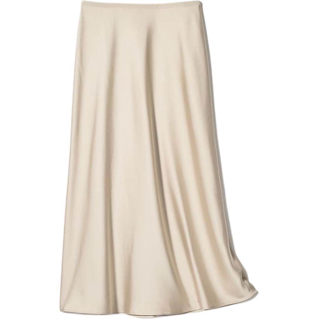 Юбка женская Uniqlo - Boxette Shop