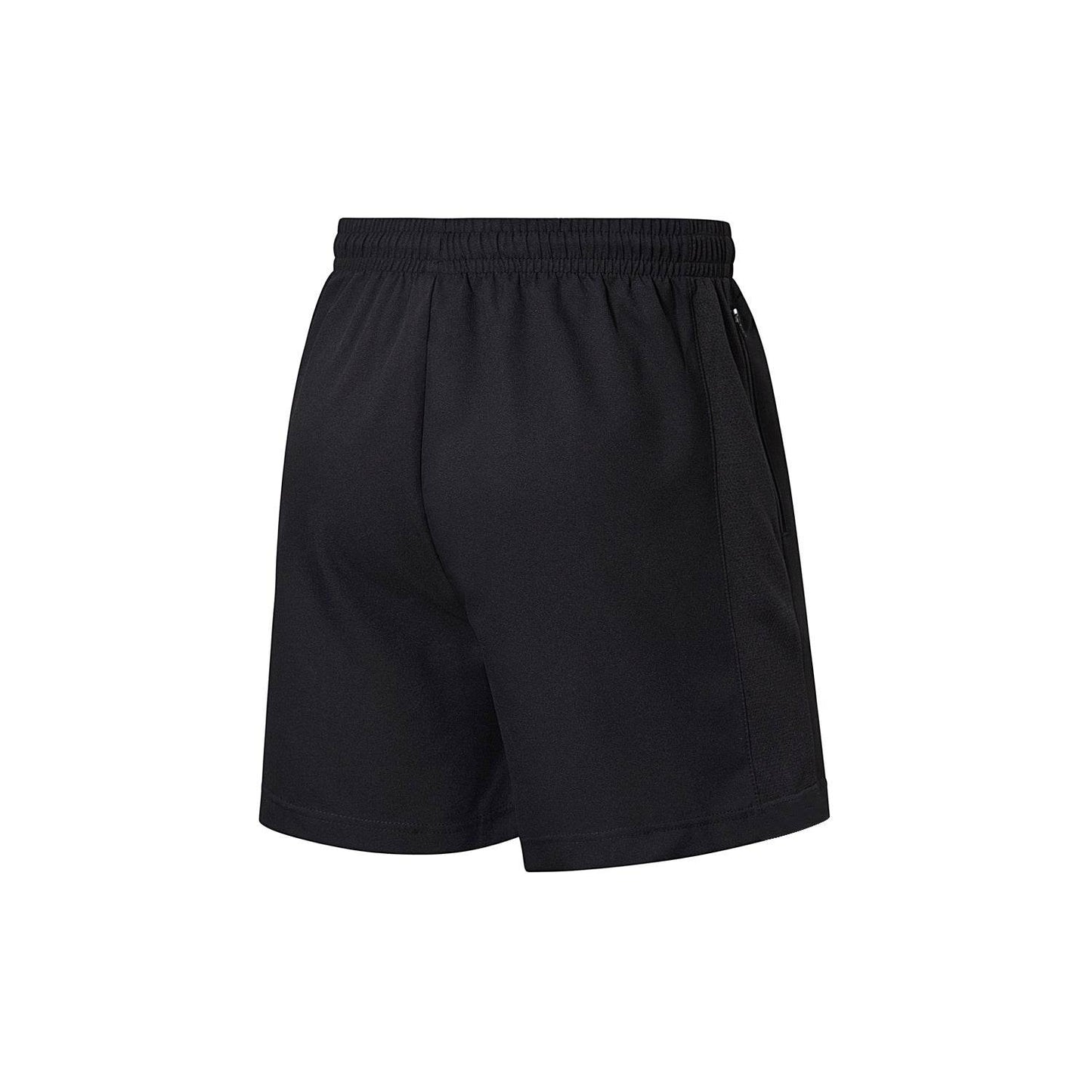 Спортивные шорты мужские Li-Ning - Boxette Shop