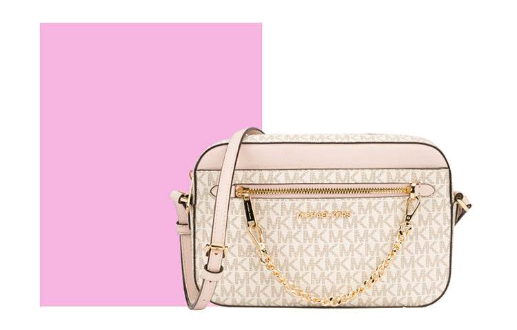 Сумка женская Michael Kors MK Jet Set - Boxette Shop