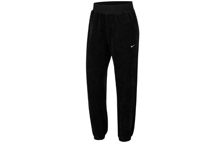 Спортивные брюки женские Nike Casual Hem Sweatpants - Boxette Shop