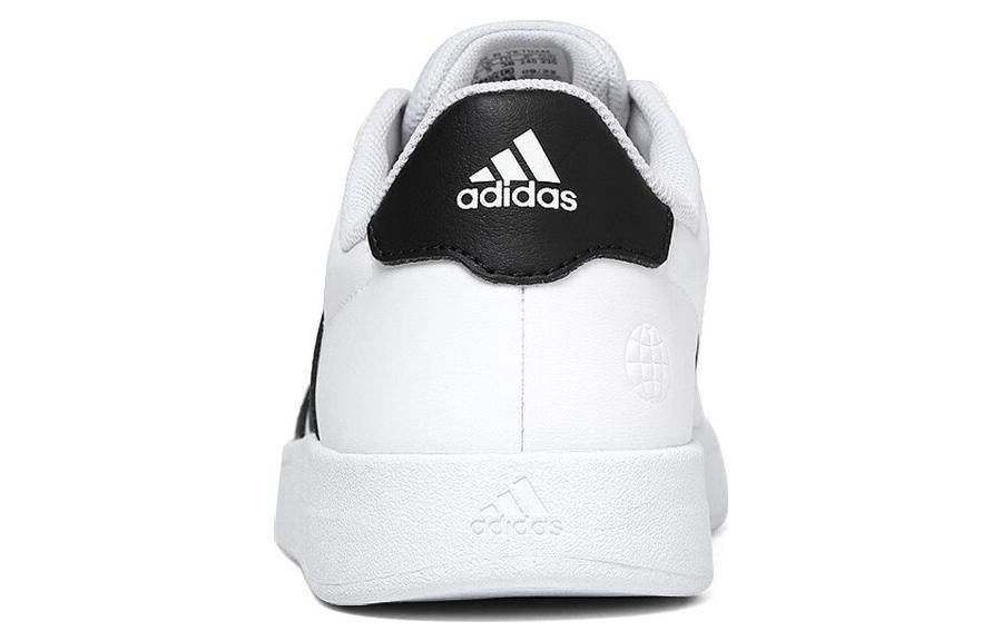 Кроссовки женские Adidas Breaknet 2.0 - Boxette Shop