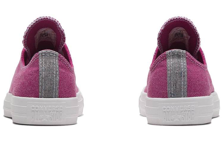 Кеды Converse Chuck Taylor All Star - Boxette Shop