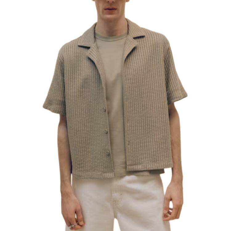 Рубашка мужская H&M - Boxette Shop