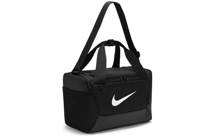Спортивная сумка Nike (25л) - Boxette Shop