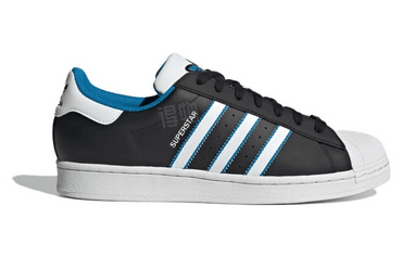 Кроссовки мужские Черные Adidas Superstar Series - Boxette Shop