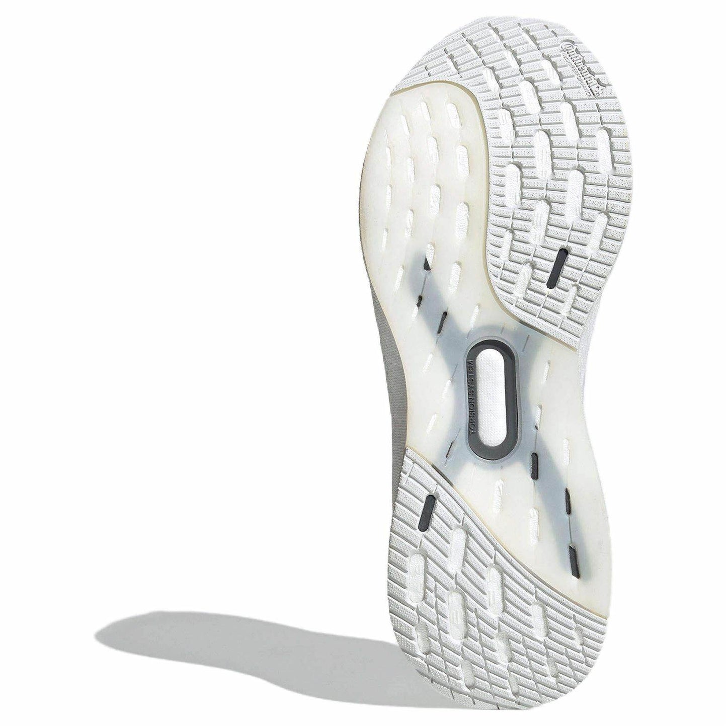 Кроссовки Adidas Ultraboost 5.0 - Boxette Shop