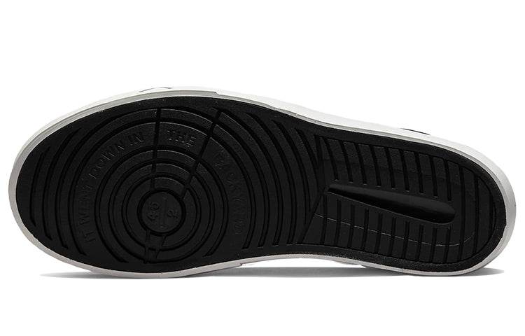 Кроссовки мужские Jordan Air Jordan Series ES - Boxette Shop