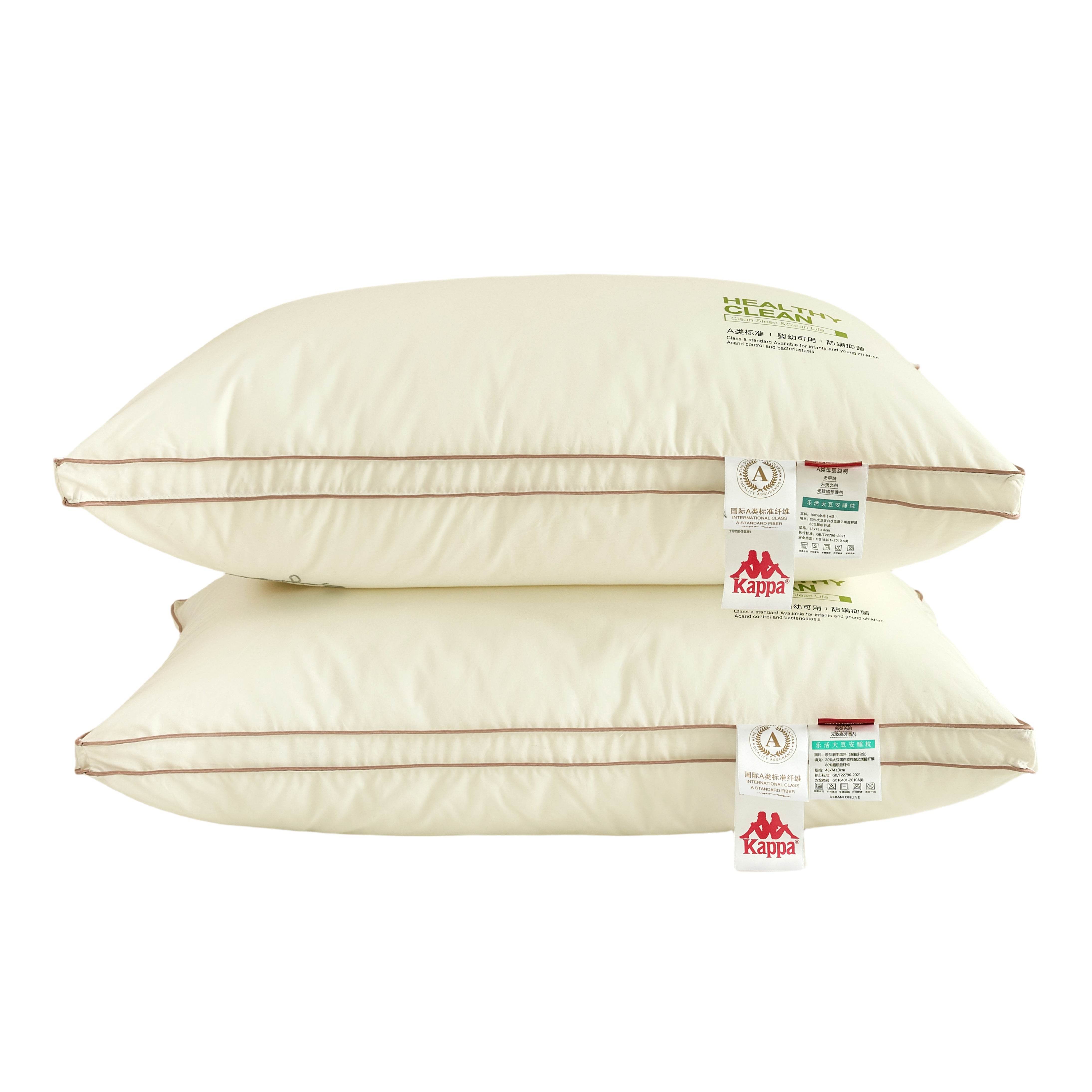 Подушка Kappa - Boxette Shop