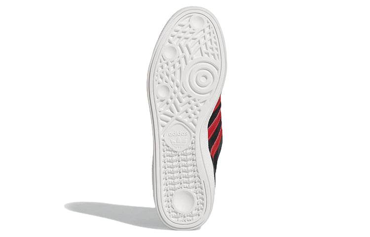 Кроссовки Adidas Originals Busenitz - Boxette Shop