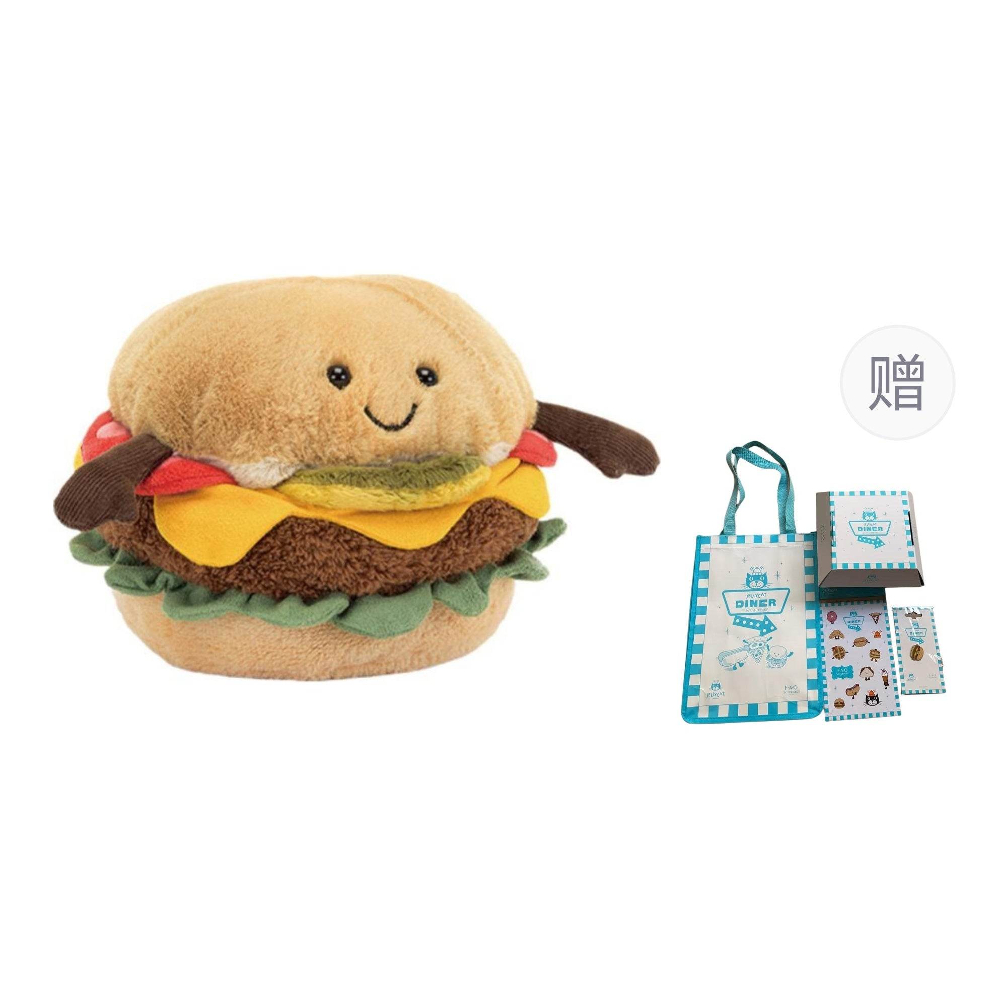 Мягкая игрушка Jellycat Fun Food Series Burger - Boxette Shop