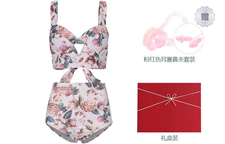 Купальник женский Bastasurf - Boxette Shop