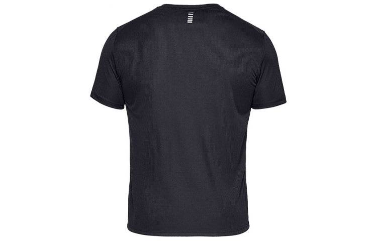 Футболка Under Armour UA Speed Stride Tight - Boxette Shop