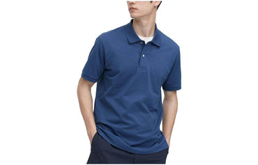 Поло мужское Uniqlo Colour - Boxette Shop