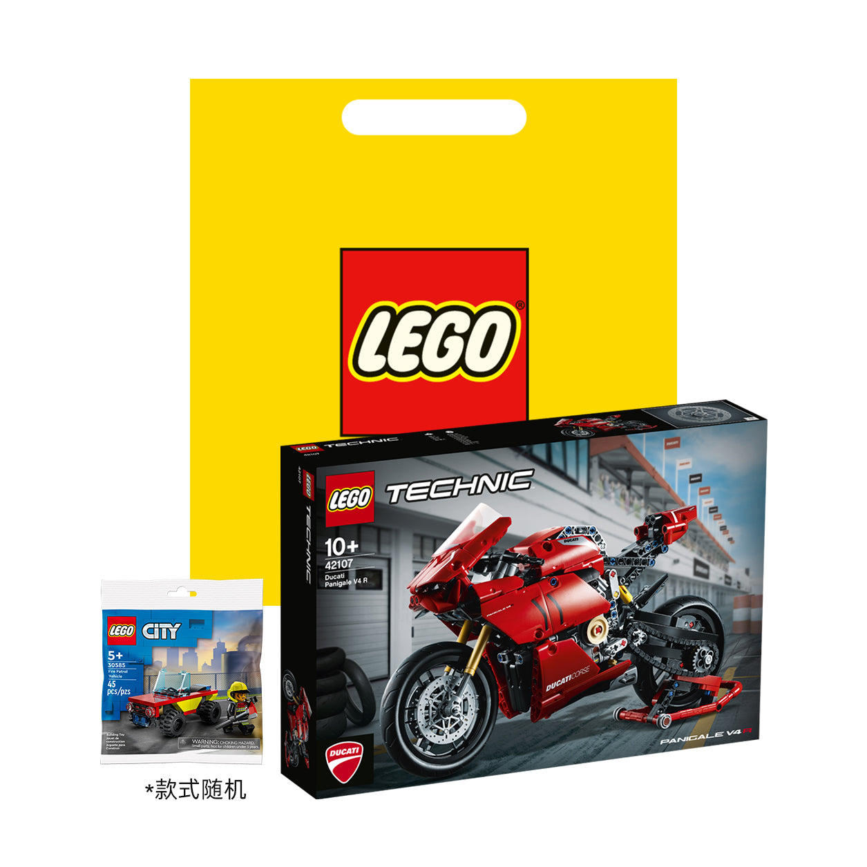 LEGO Technic "Ducati Panigale V4 R"