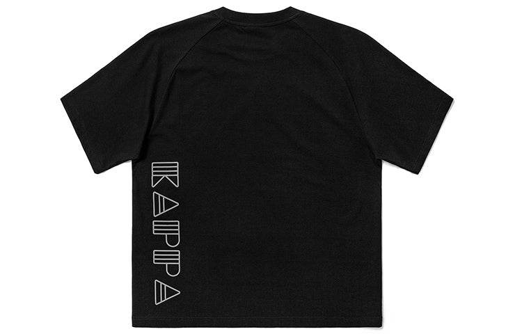 Футболка Kappa x Craig & Karl - Boxette Shop