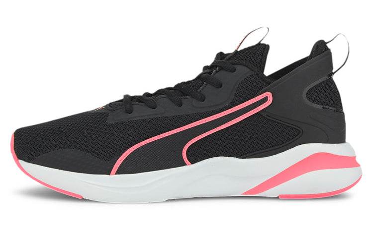 Кроссовки женские Puma Softride Pure Colour Lace-up - Boxette Shop