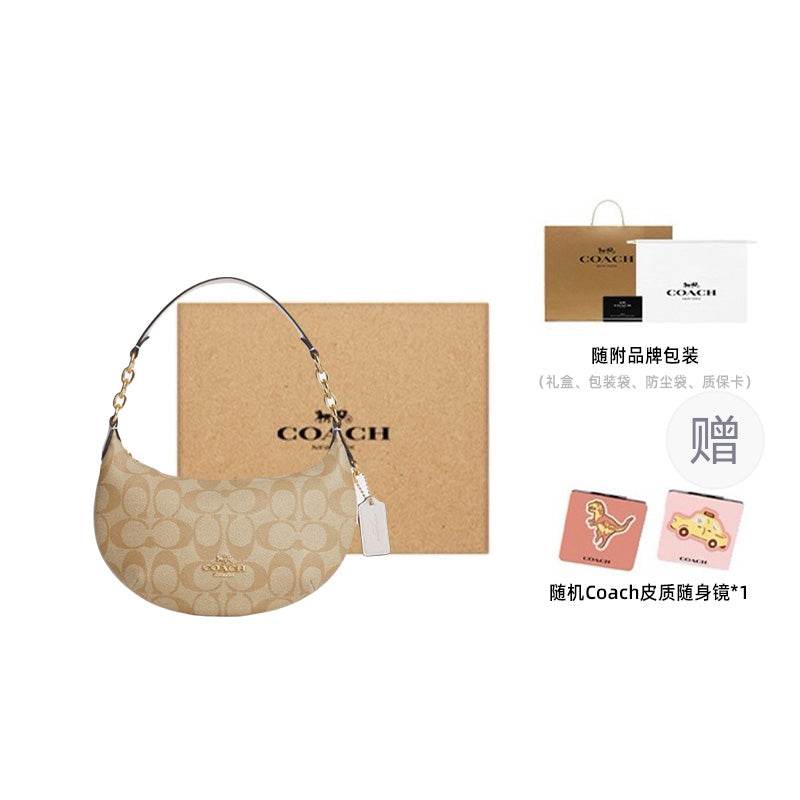 Сумка женская Coach Payton 21 - Boxette Shop