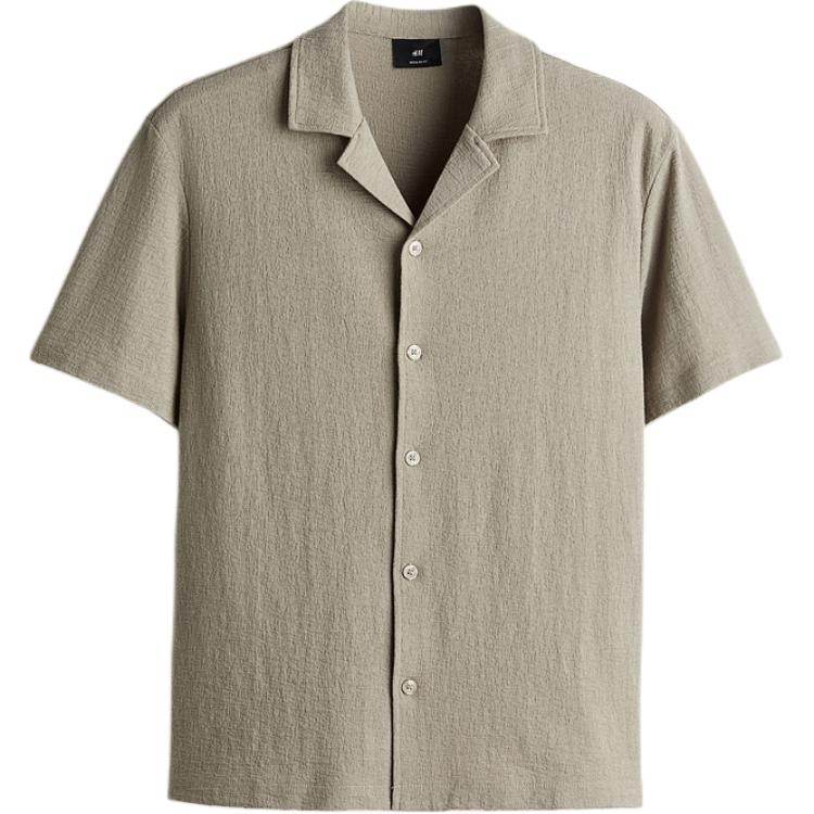 Рубашка мужская H&M - Boxette Shop