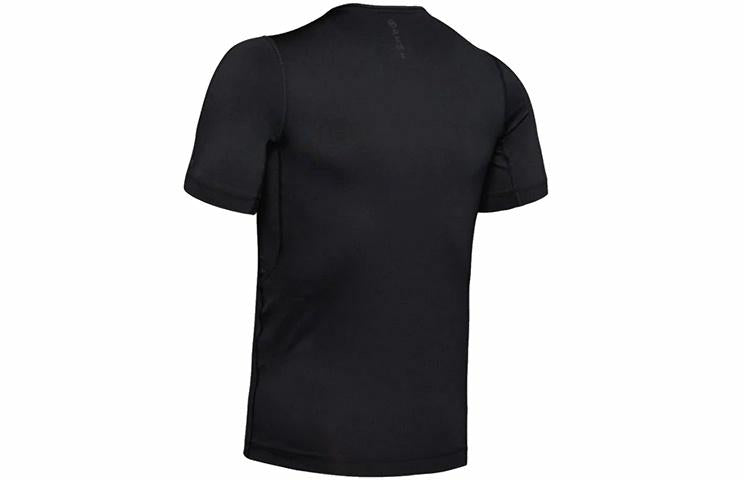 Спортивная футболка мужская Under Armour Strong Stretch