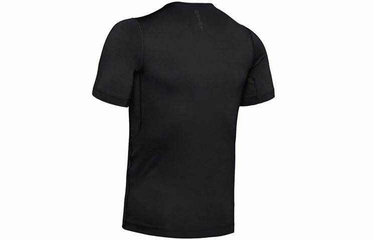 Спортивная футболка мужская Under Armour Strong Stretch - Boxette Shop