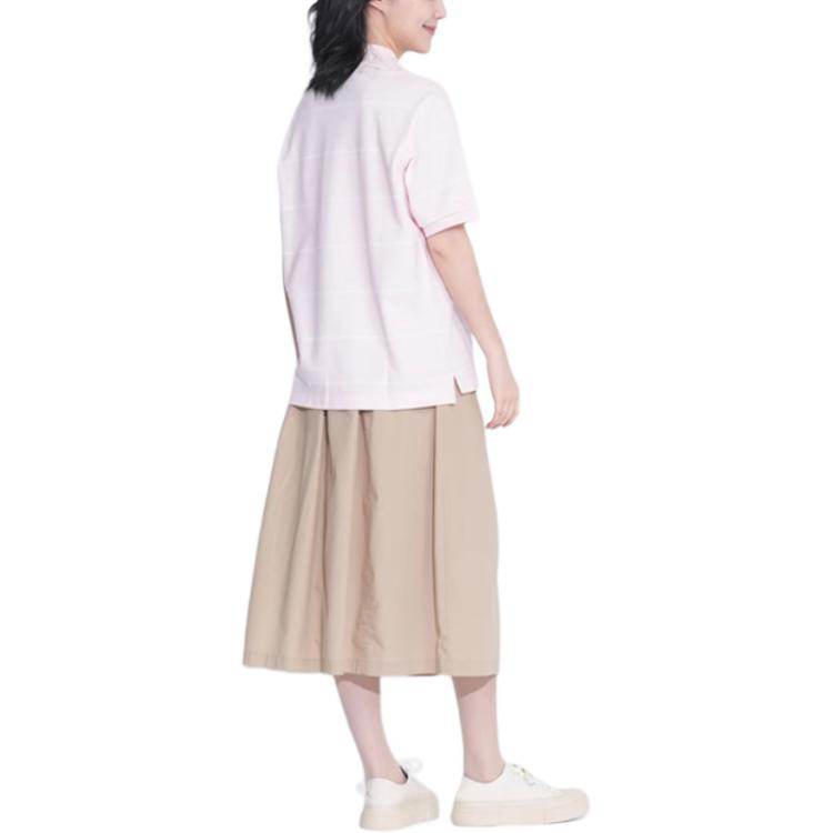 Юбка женская Uniqlo - Boxette Shop