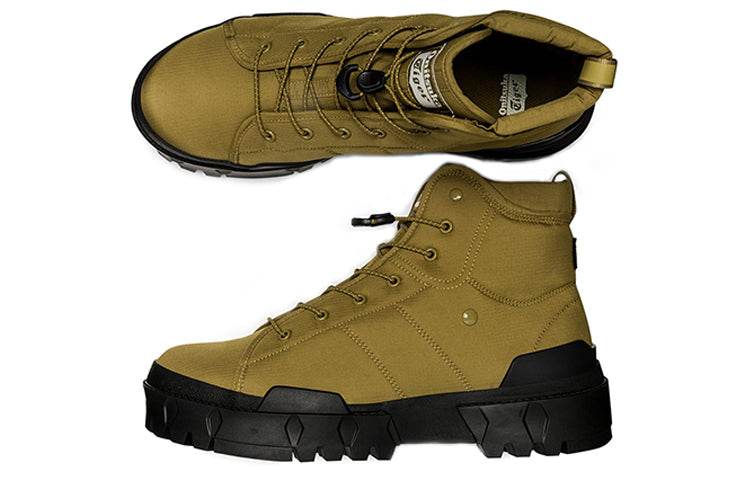 Кроссовки Onitsuka Tiger HMR Peak G-TX - Boxette Shop