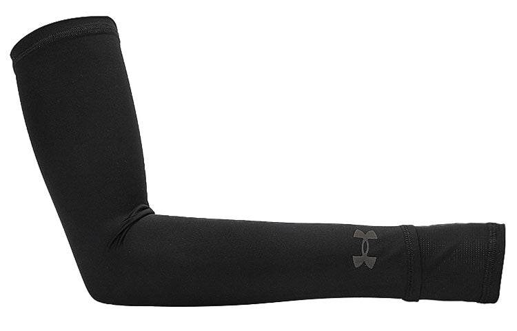 Защитные рукава Under Armour - Boxette Shop